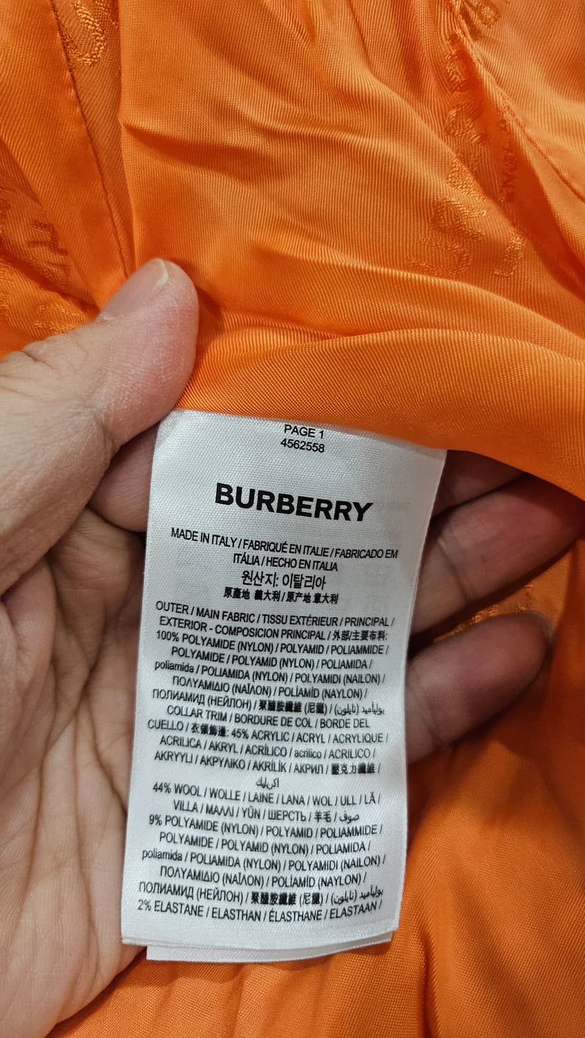 [44(105)] 버버리 오렌지 크로스 나일론 집업 자켓 상품이미지8