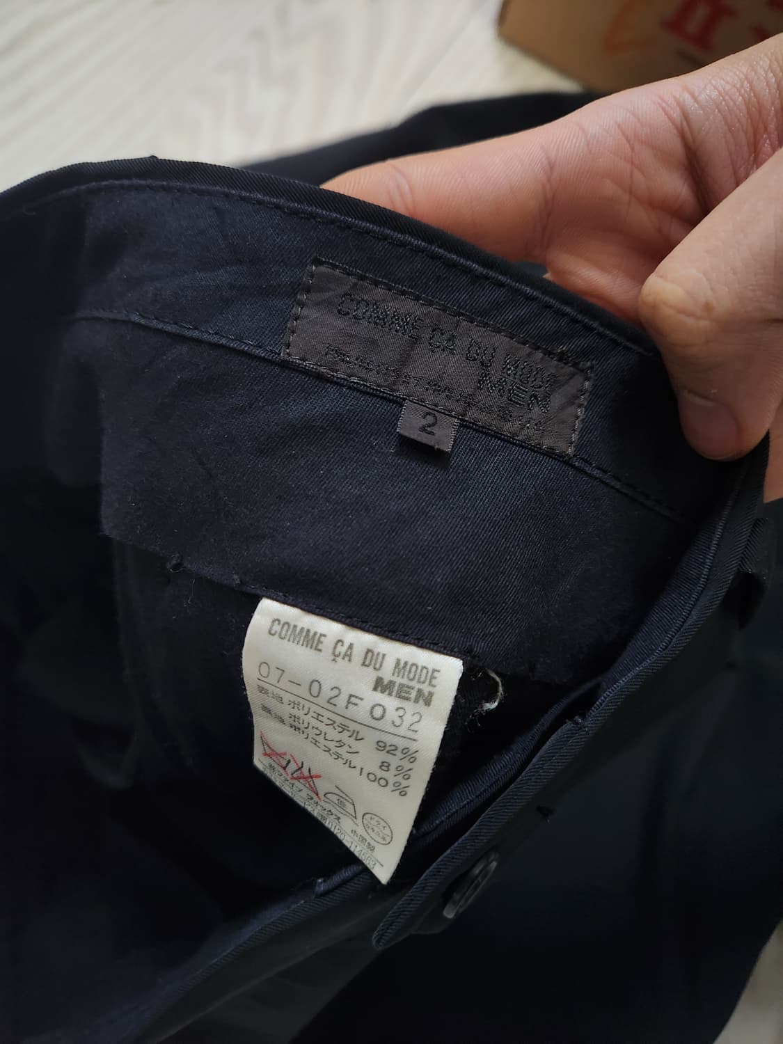 꼼 사 드 모드 Mens 슬랙스  상품이미지2