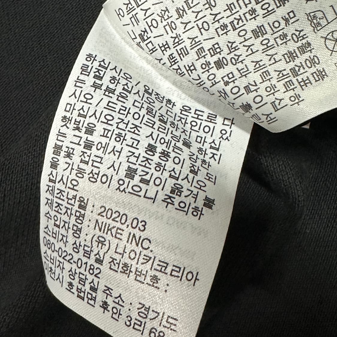 나이키 폴로 반팔 블랙 105 상품이미지4