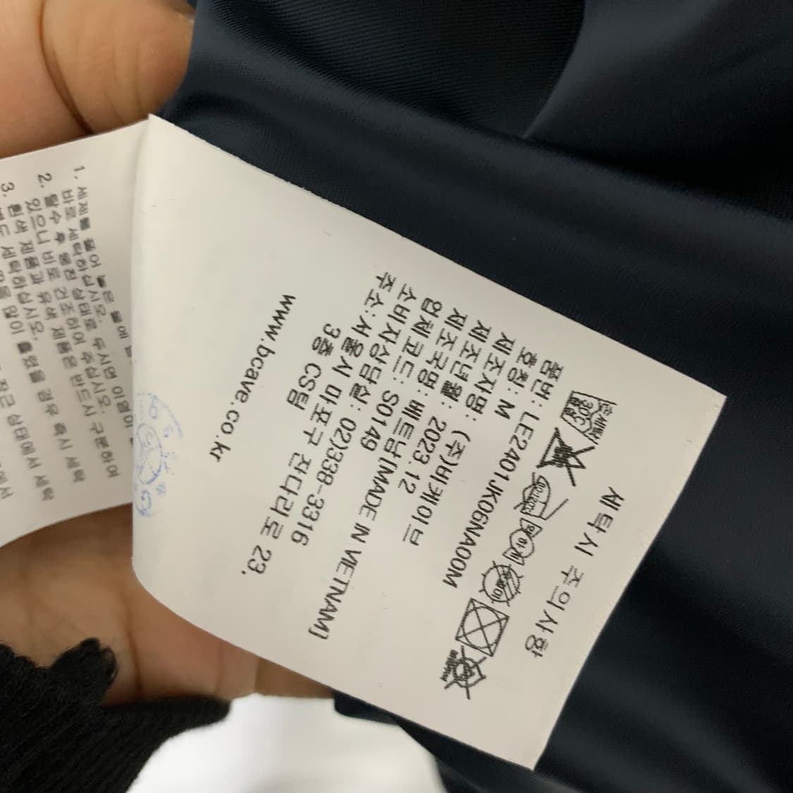 Lee 리 빈티지 네이비 스타디움 자켓 바시티 M 남녀공용 상품이미지8