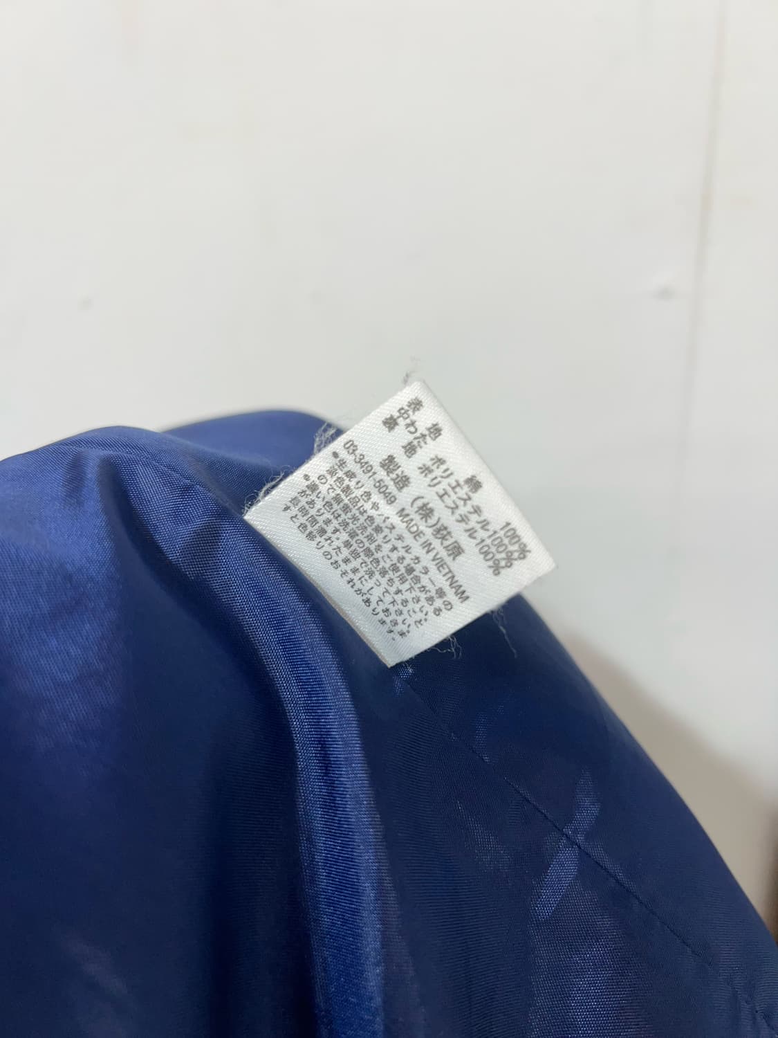 Yves Saint Laurent – Quilted Check Robe  상품이미지10