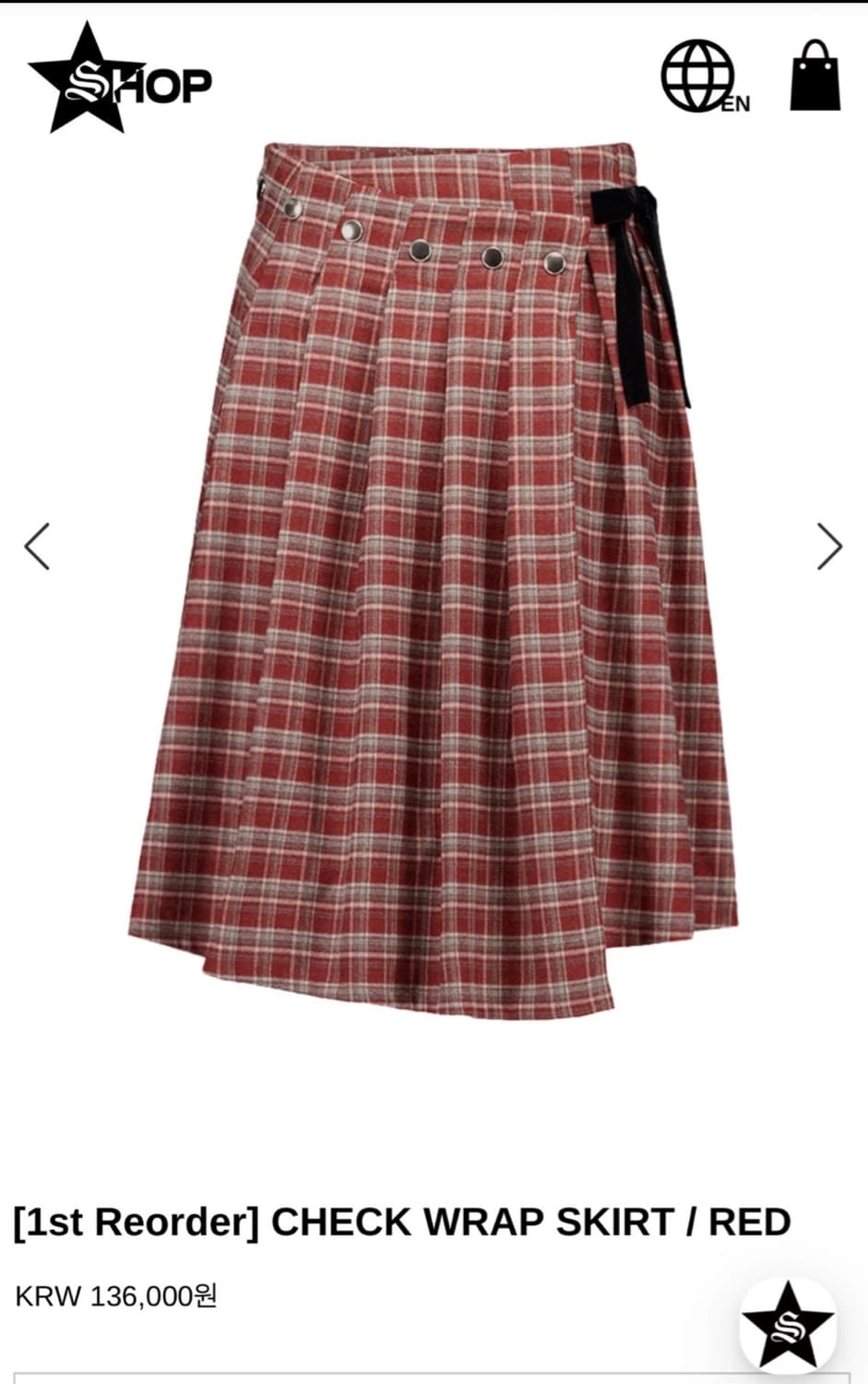 무신사 셋업이엑스이 CHECK LAB SKIRT / RED 상품이미지1