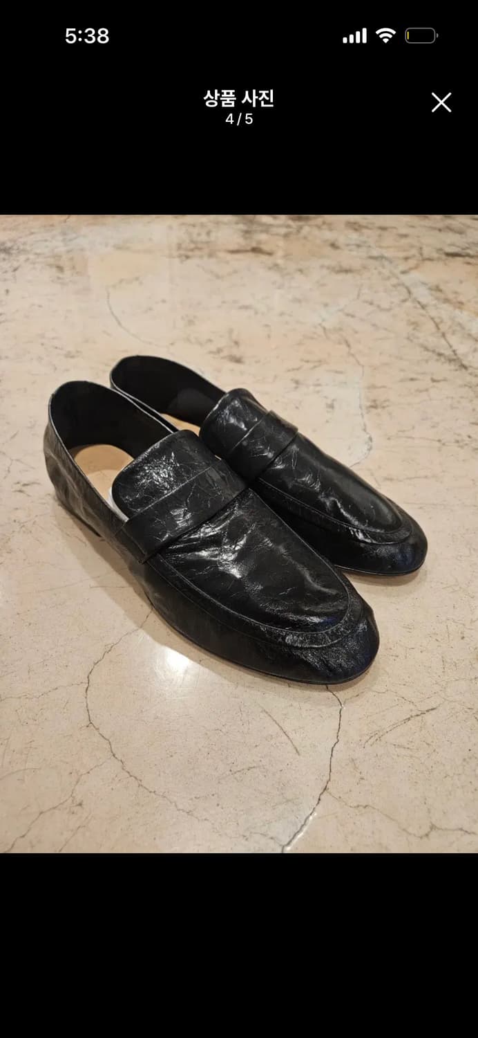 보테가베네타 크런치 럭스 로퍼 상품이미지1