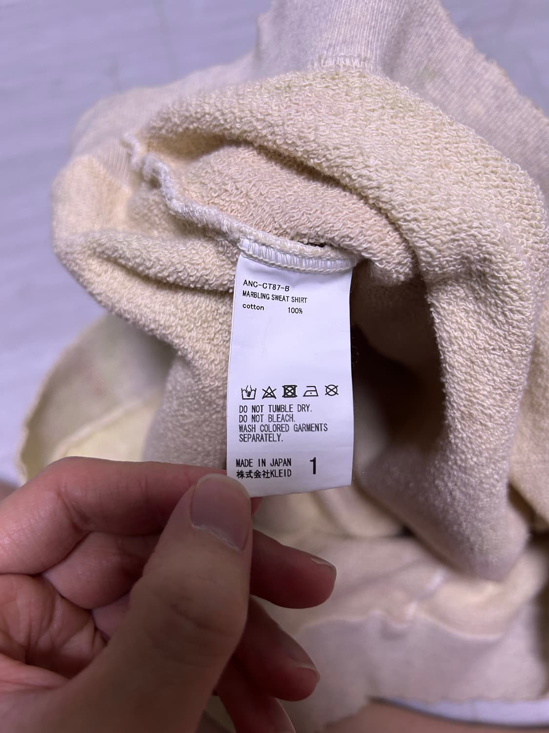 안셀름 마블링 스웻  상품이미지7