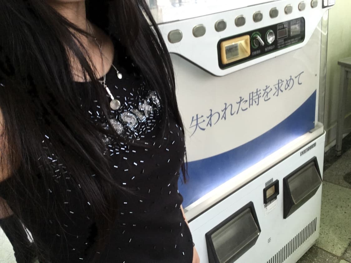 미스식스티 블랙 슬리브리스 상품이미지1