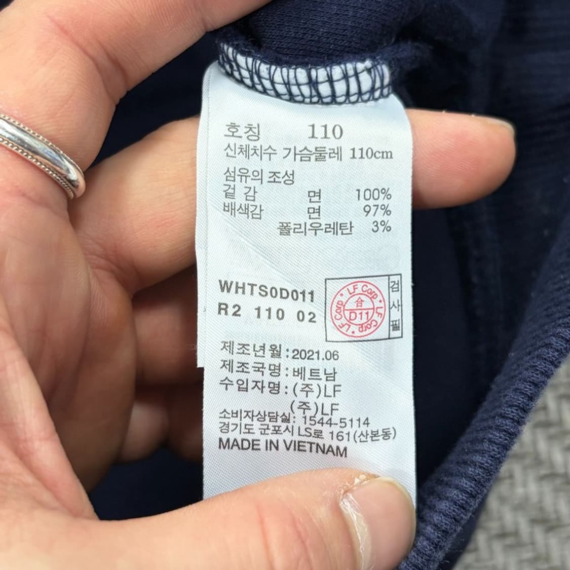 헤지스 단가라 로고 맨투맨 v2974 상품이미지7