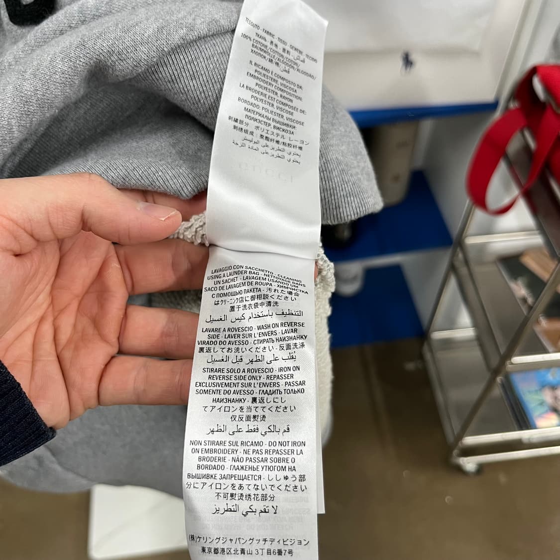 구찌 헐리우드 맨투맨 M 상품이미지5