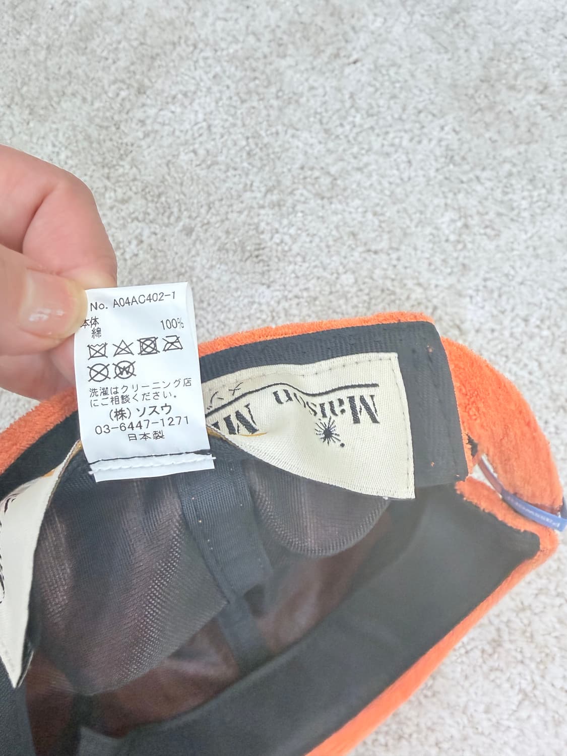 미하라야스히로 x ca4la 롤업캡 /미하라야스히로 모자 상품이미지9