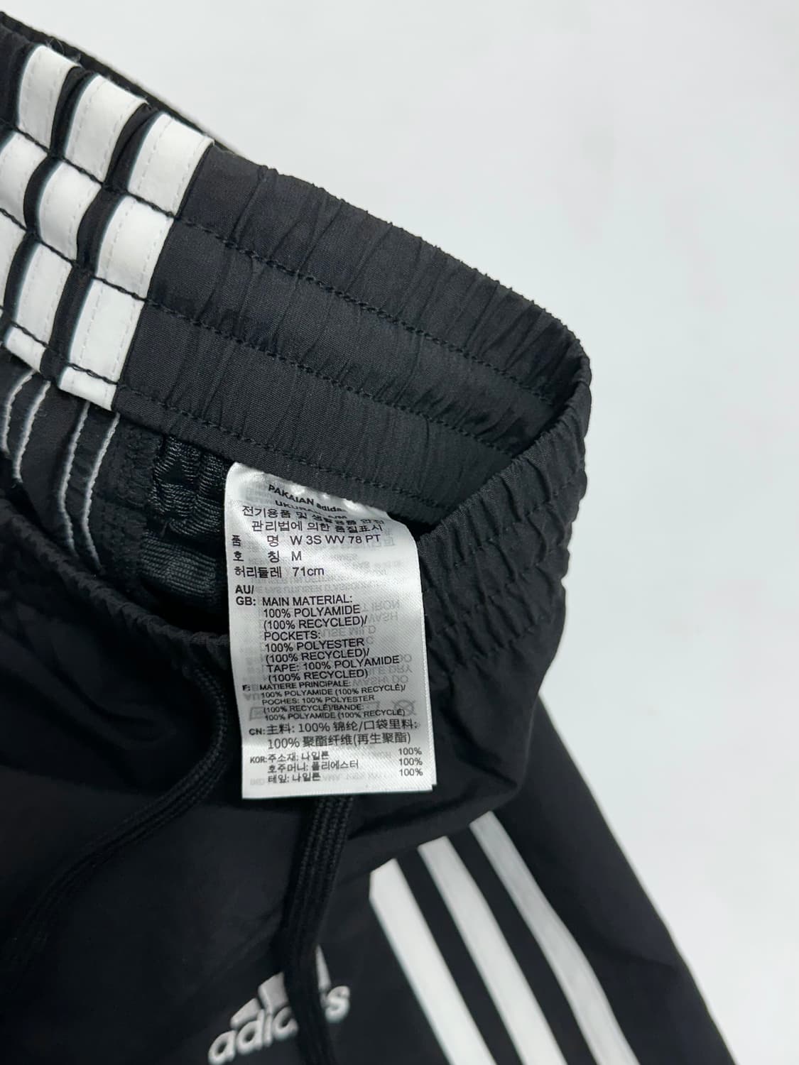 아디다스 우먼스 에센셜 3S 우븐 7/8 팬츠 트레이닝 바지 츄바 상품이미지7