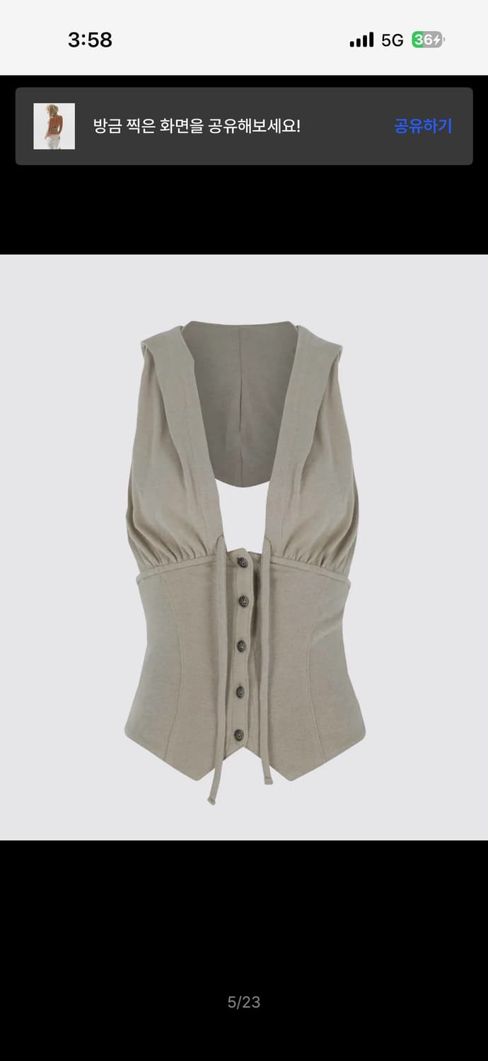 Sculptor classic sleeveless hoodie S 상품이미지5