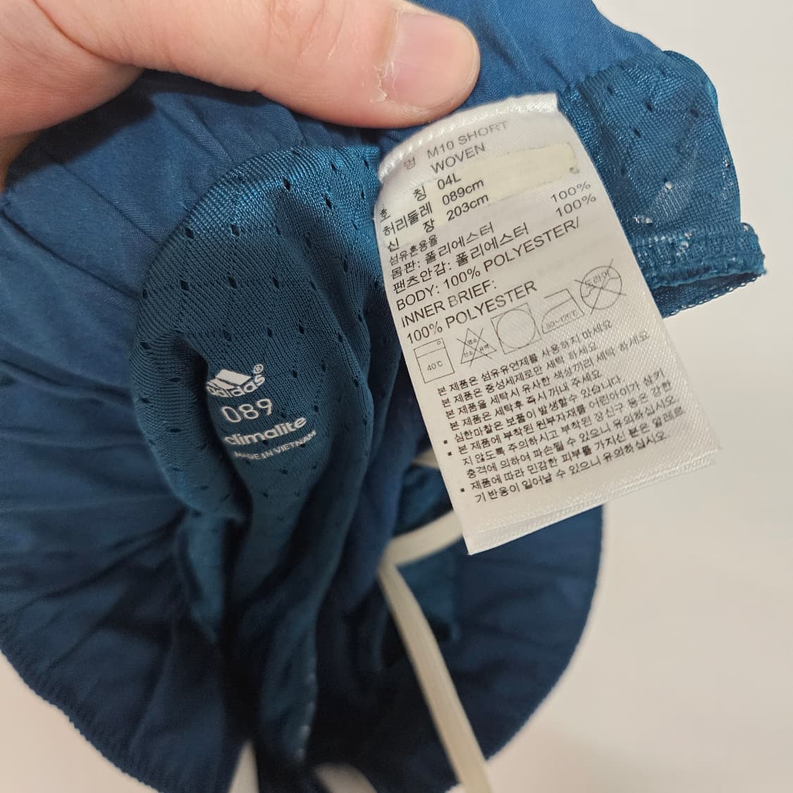 L 아디더스 우븐 트레이닝 돌핀 숏팬츠 상품이미지4