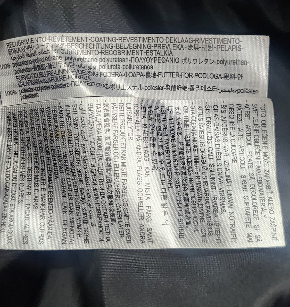 ZARA 자라  레더 라이더 자켓 L (55반까지) 상품이미지4