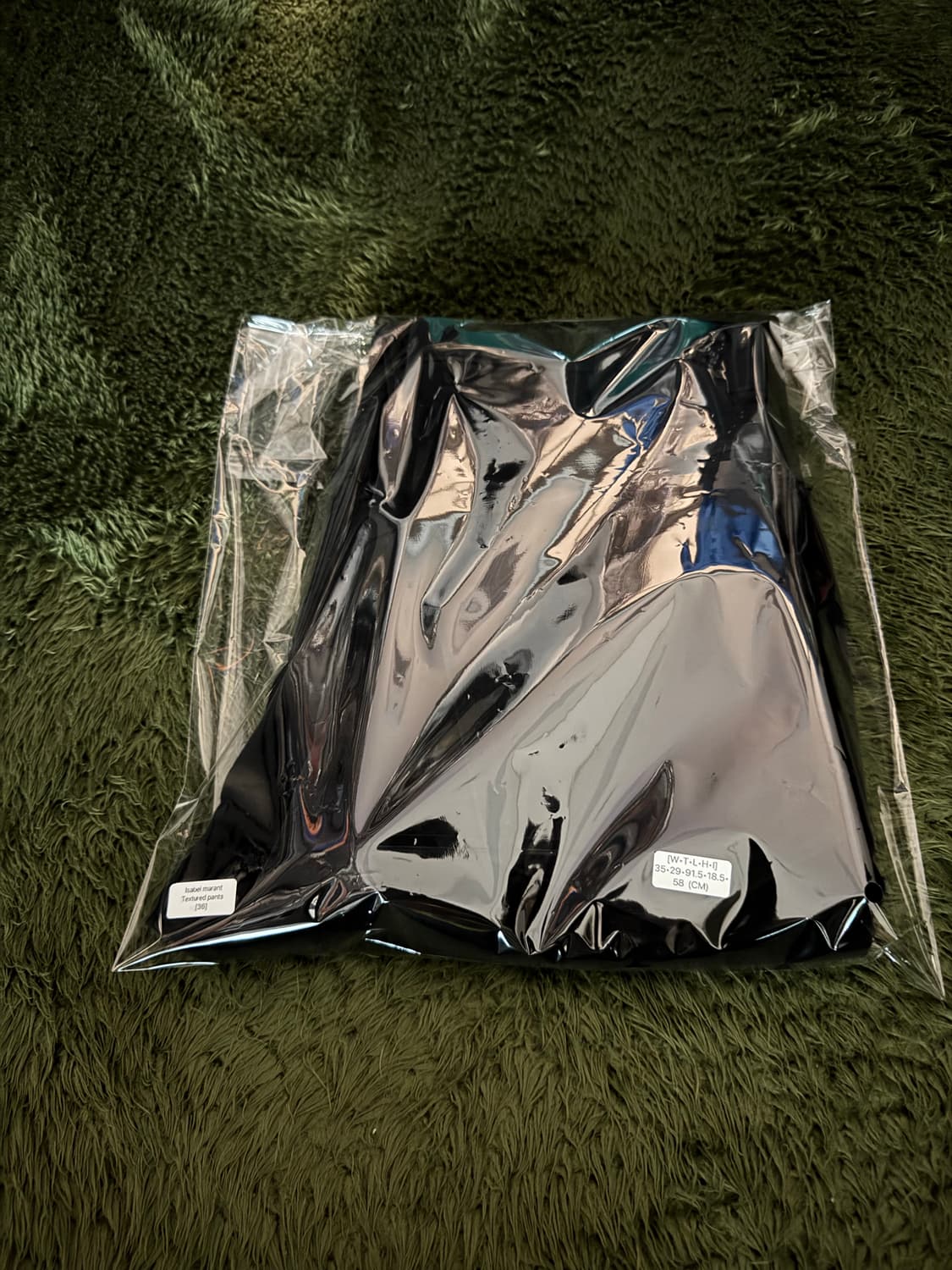 [EU 36] Isabel Marant 이자벨마랑 텍스쳐드 팬츠 블랙 상품이미지10