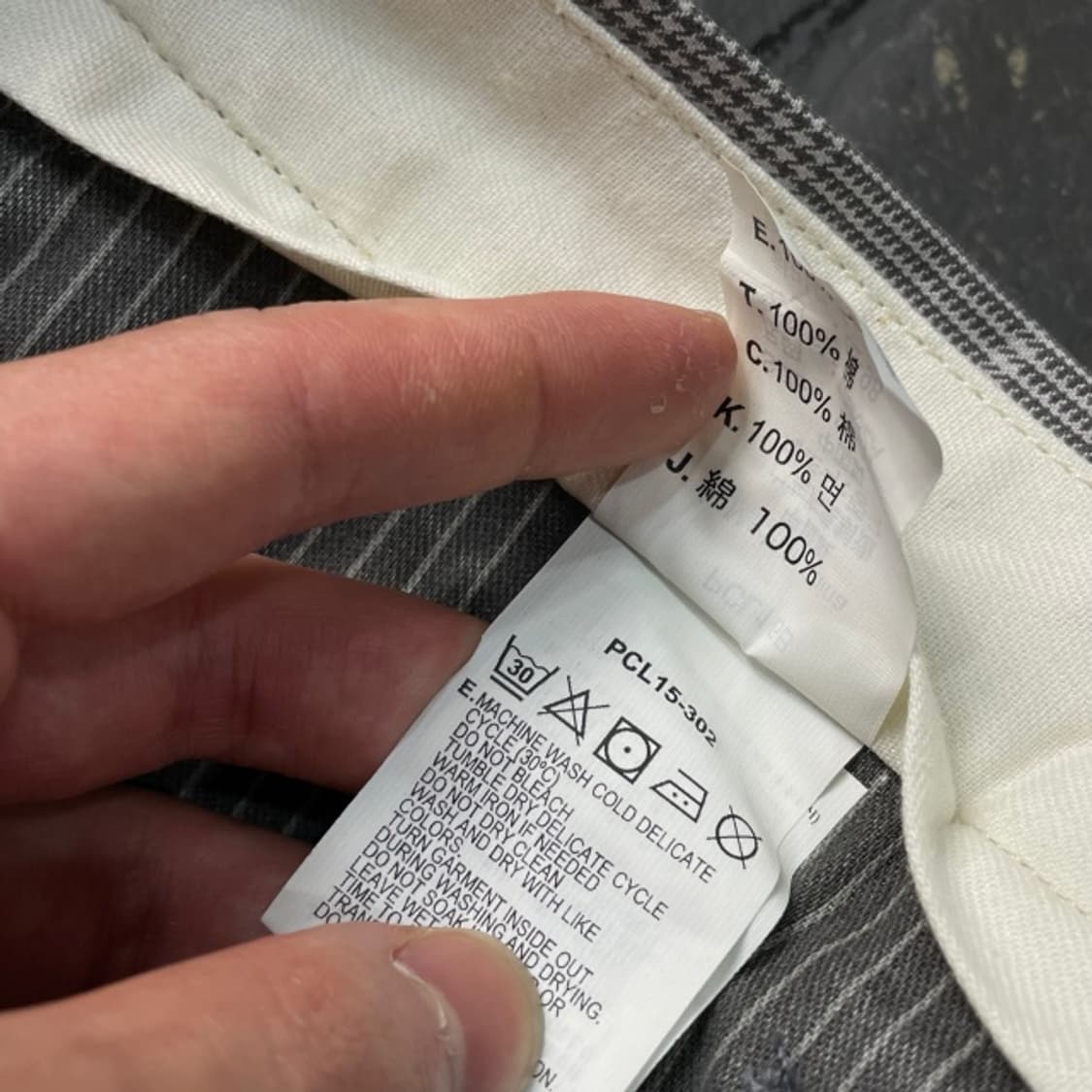 32 리바이스 글렌체크 팬츠 상품이미지4