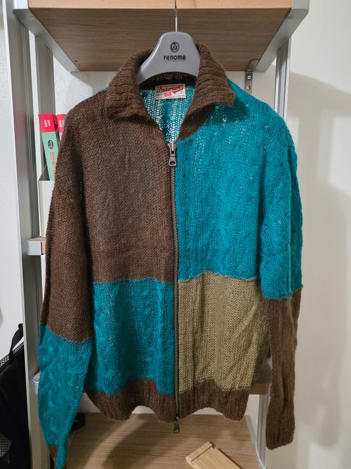 앤더슨 벨 마테이라 패치워크 가디건 브라운 상품이미지1