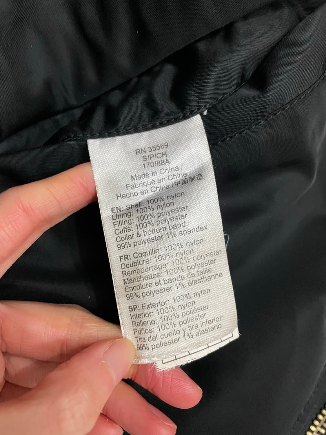 알파인더스트리 ma-1 플라이트 자켓 항공점퍼 블랙 상품이미지7