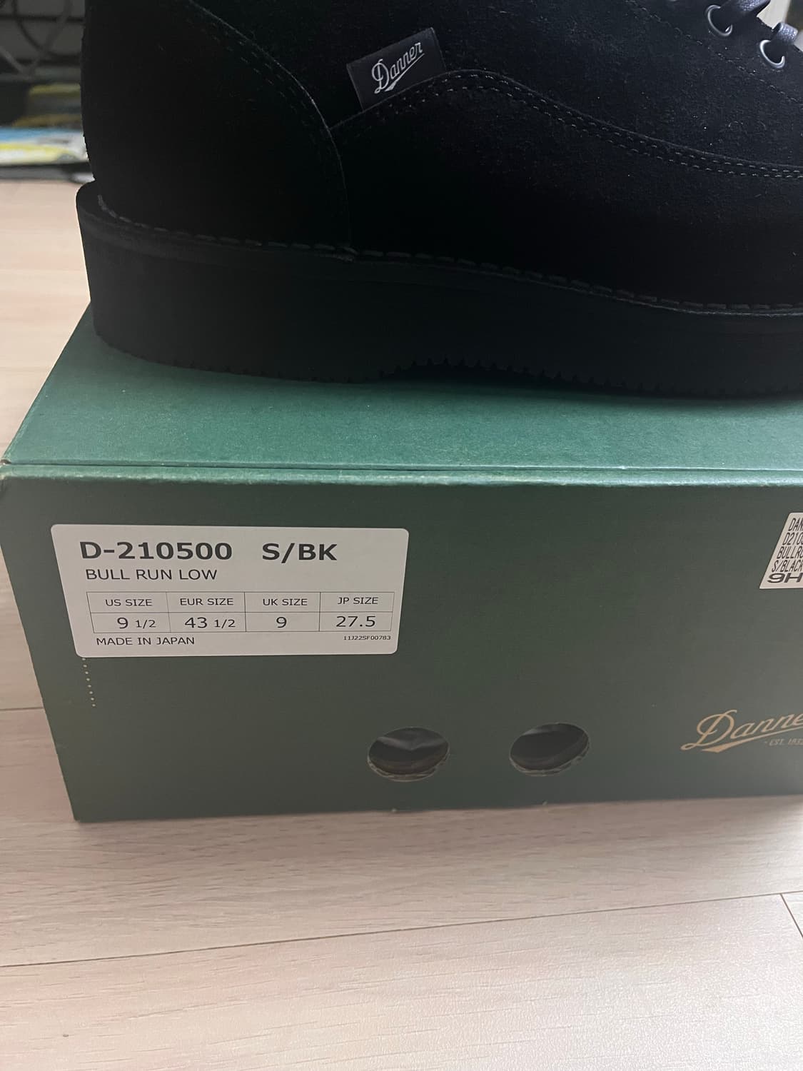 대너 불 런 로우 스웨이드 블랙 새상품 상품이미지5