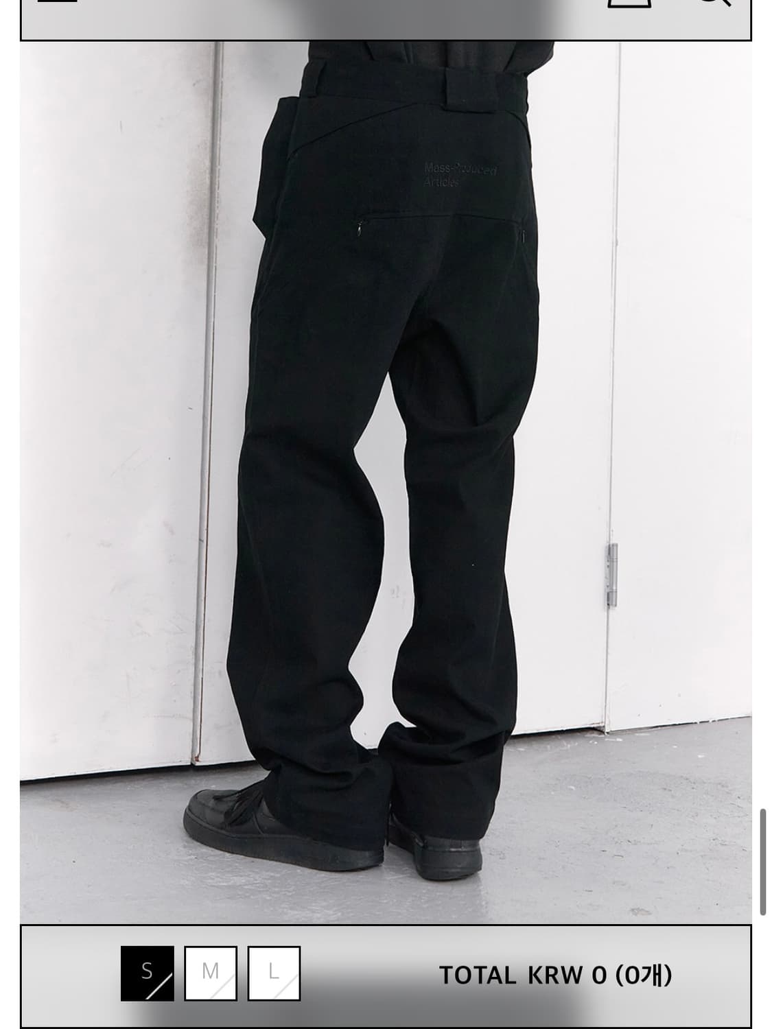플라스틱프로덕트 MPa plant pants (S) 상품이미지2