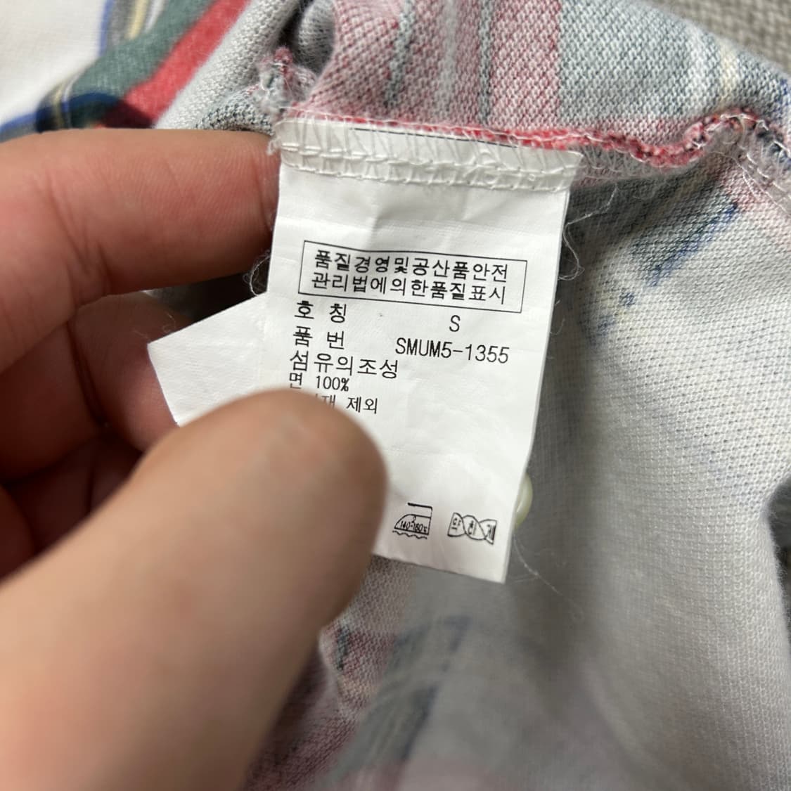 폴로 블랙와치 체크 카라티(S) 상품이미지3