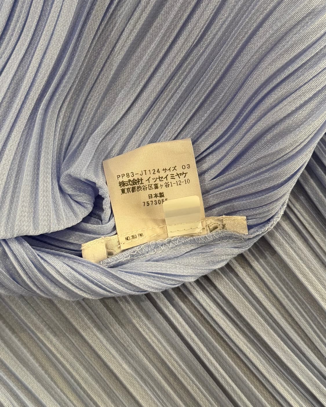 플리츠 플리즈 블루 월간 컬러즈 하프 탑 상품이미지8