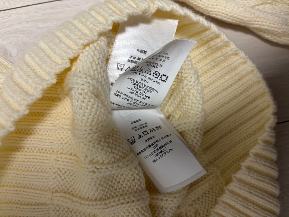 폴로 포니로고 자수 피마코튼 브이넥 니트 상품이미지5