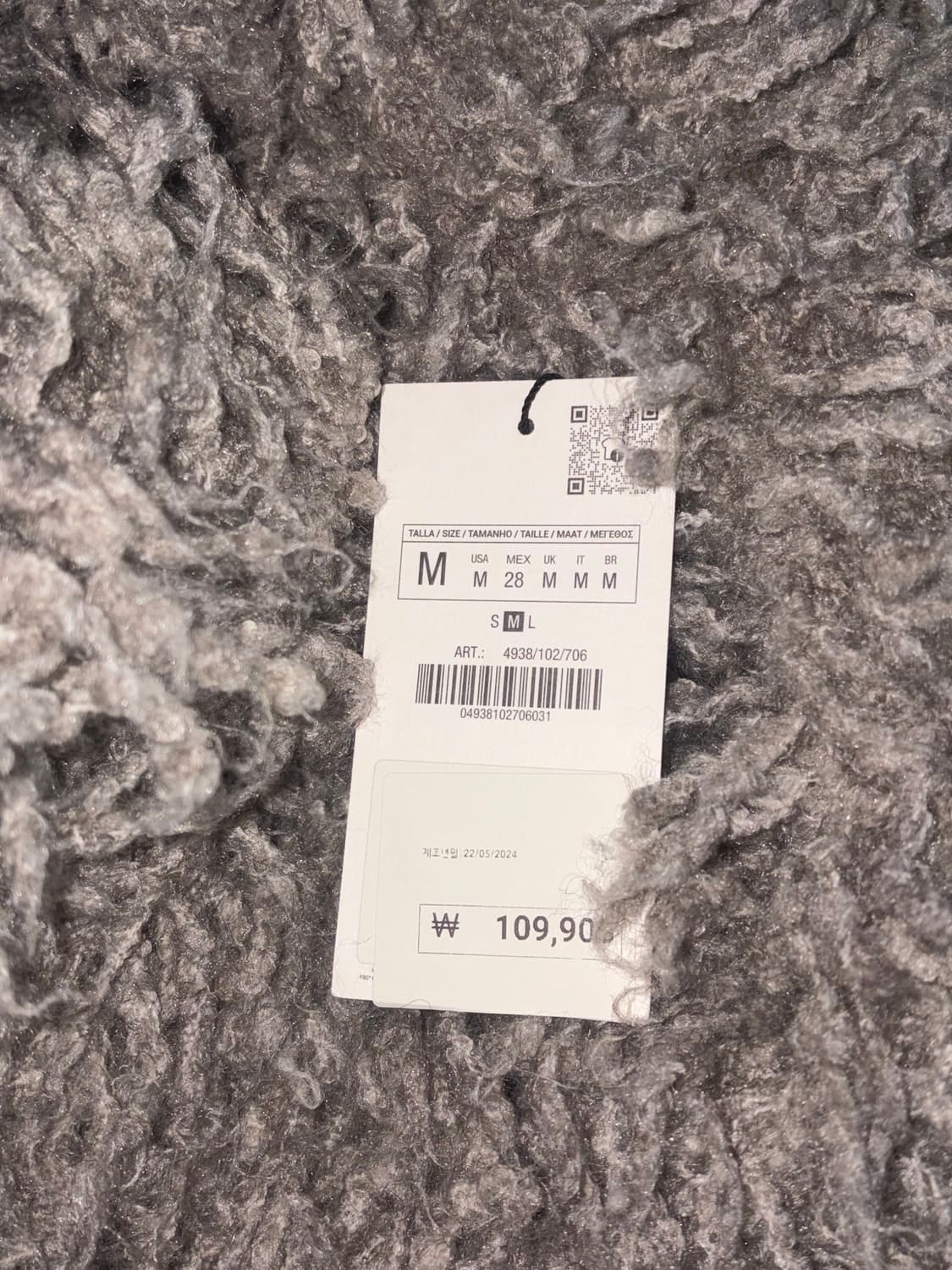 자라 퍼자켓 상품이미지5