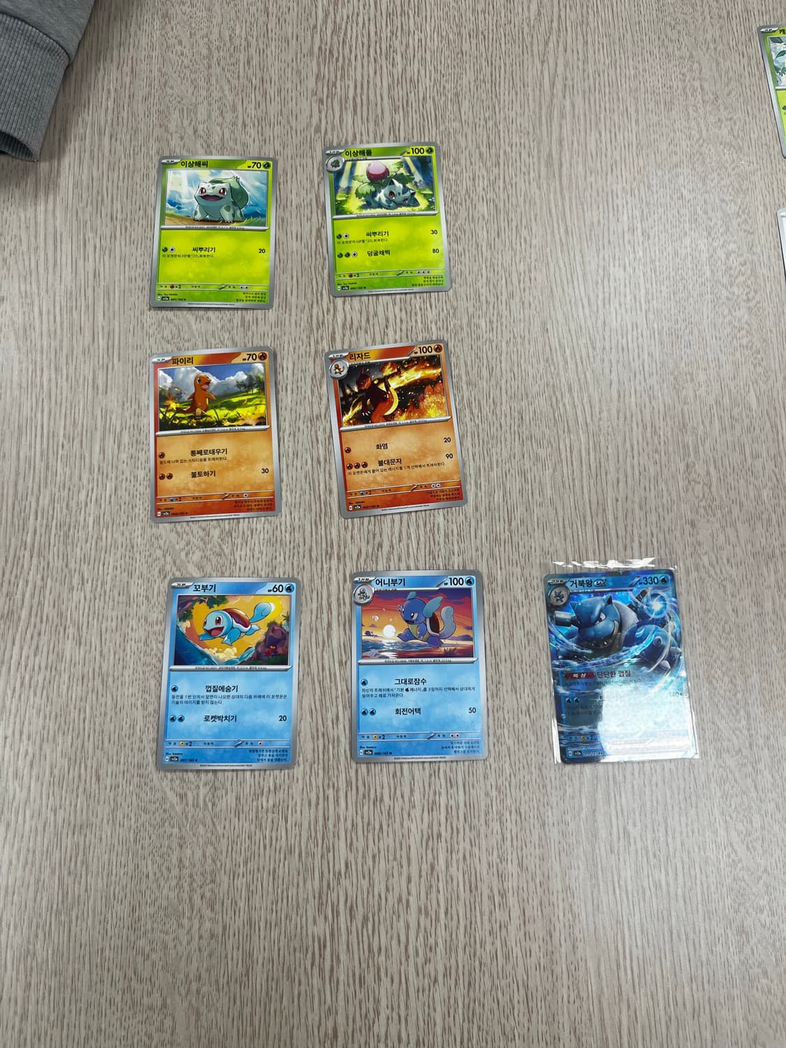 151 포켓몬 세미 컴플리트 셋 상품이미지1