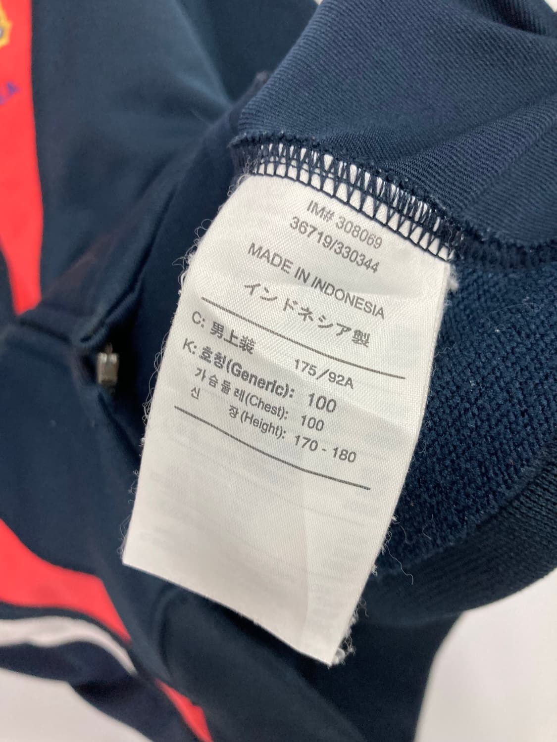 나이키 스포츠웨어 집업 상품이미지4