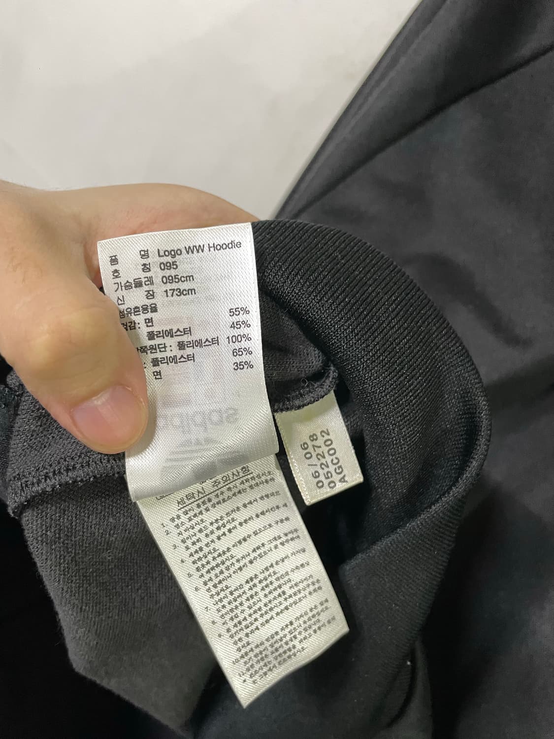 아디다스 파이어버드 트랙탑 져지 자켓 후드트랙탑 금장 M 상품이미지7