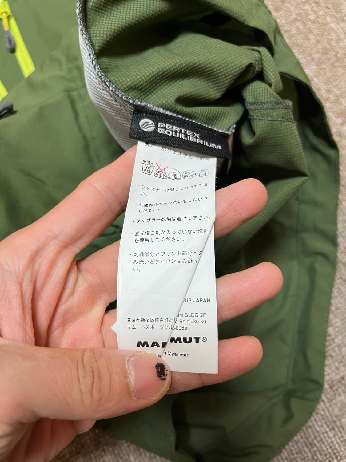마무트 여성 바람막이 사이즈 XS 상품이미지6