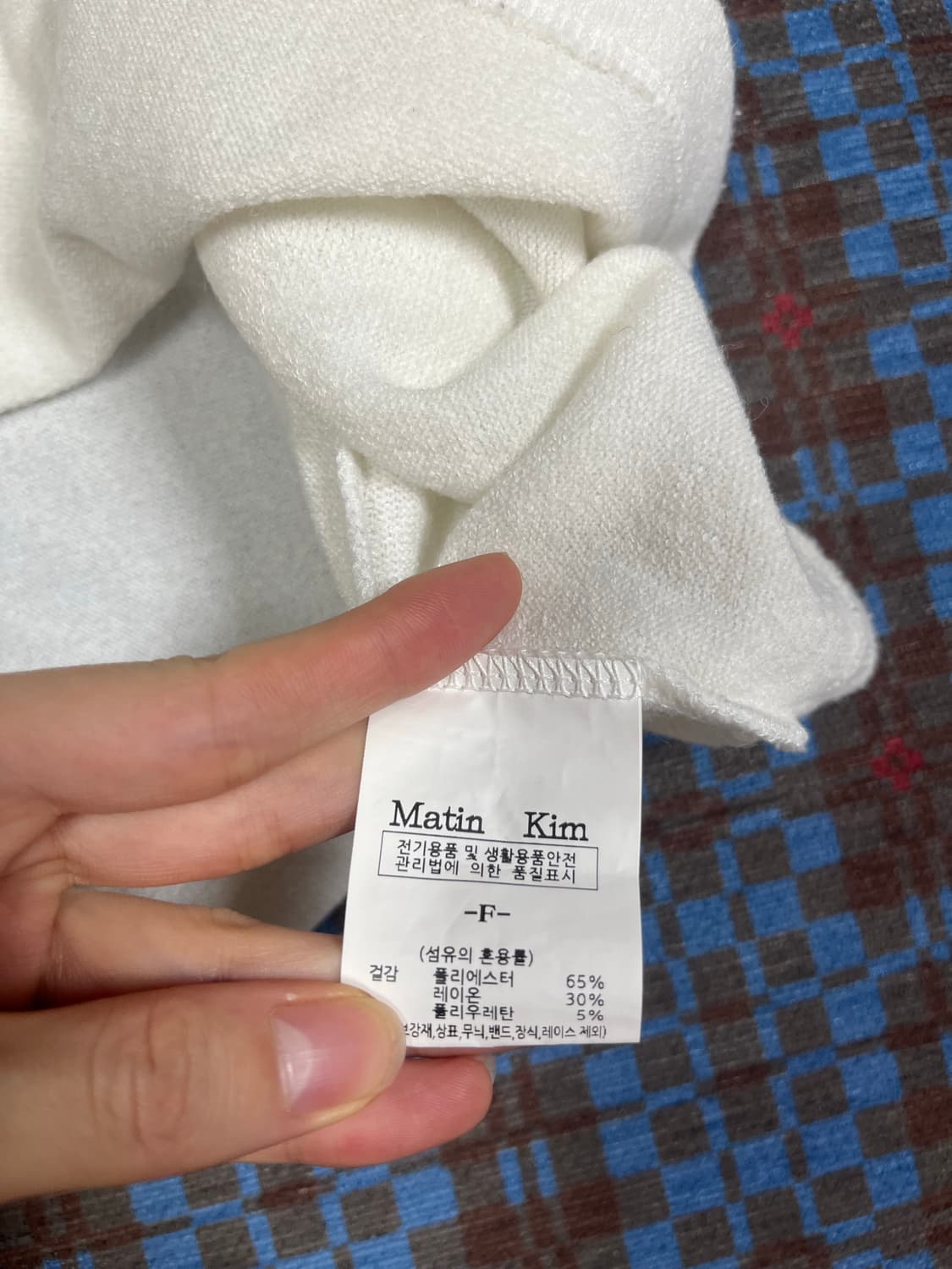 마땡킴 폴리 반팔 상품이미지3