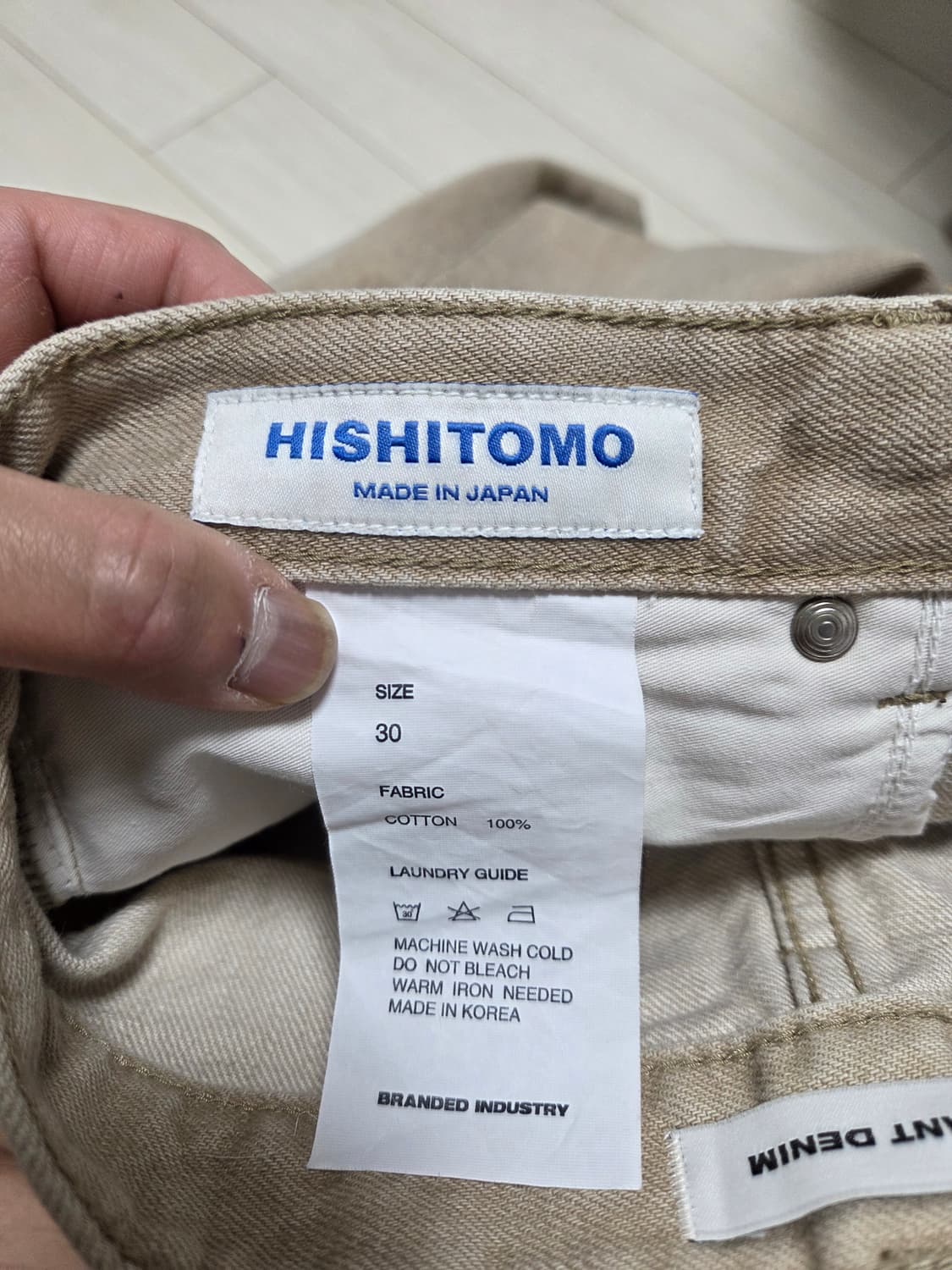 브랜디드 / 51034 HISHITOMO / 30 상품이미지2