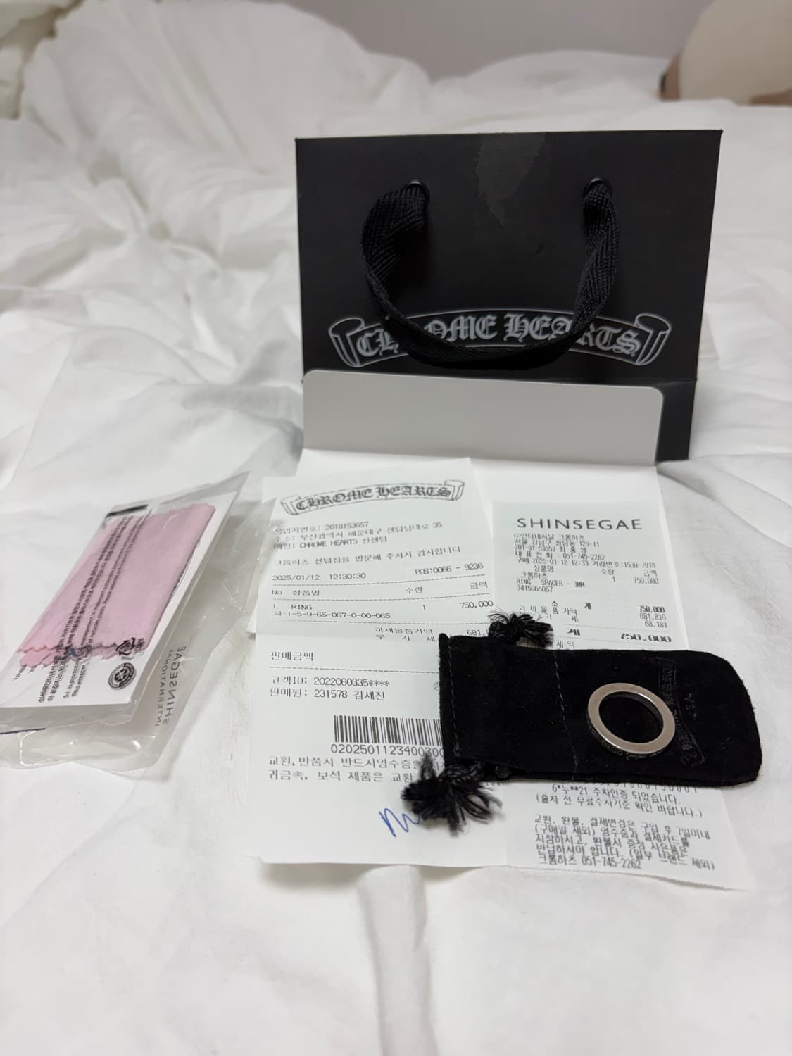 크롬하츠 포에버링3mm 6.5 상품이미지1