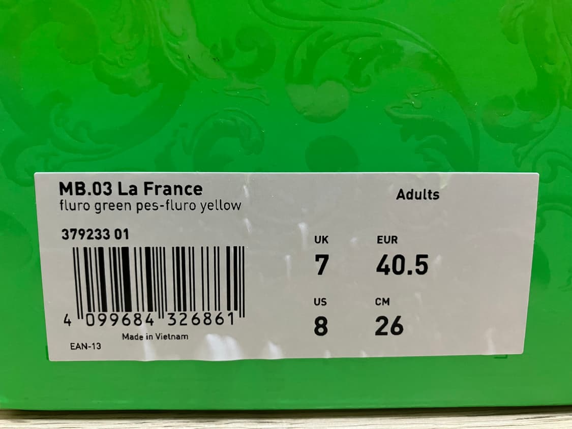 [260] MB.03 La France 상품이미지2