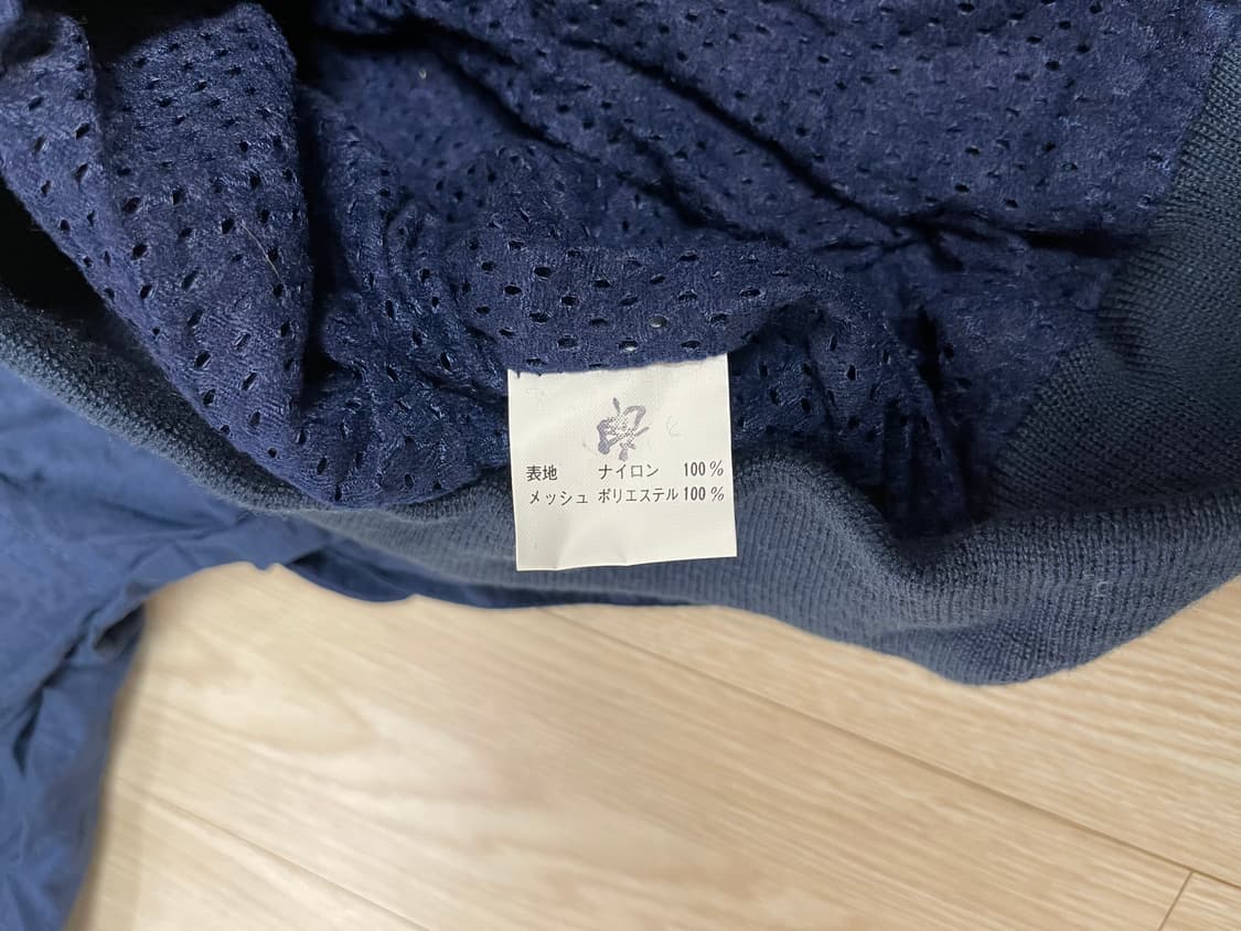 아사히 수퍼 드라이 비어 블루종 자켓 빈티지 90s 상품이미지4