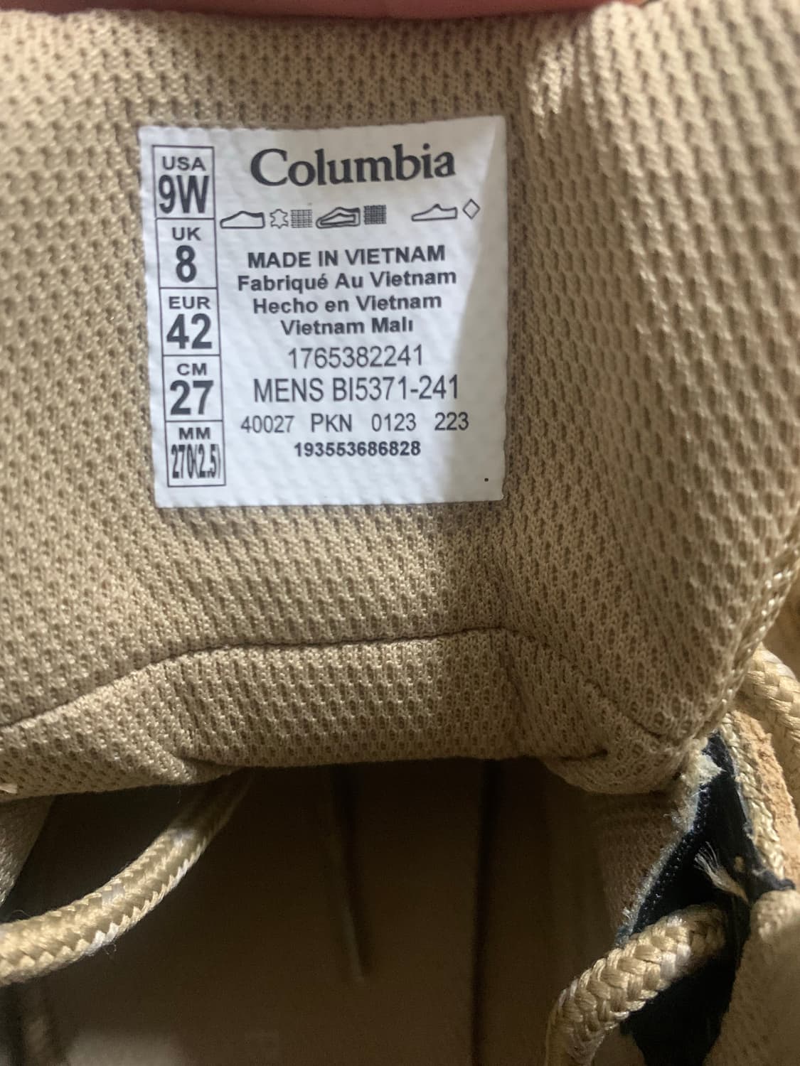 컬럼비아 크레스트우드 미드 판매 합니다 상품이미지9