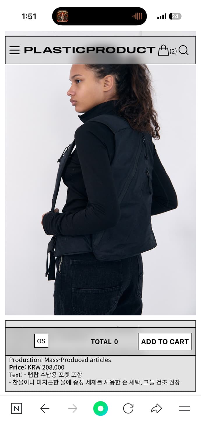 플프 mpa 백팩 상품이미지1