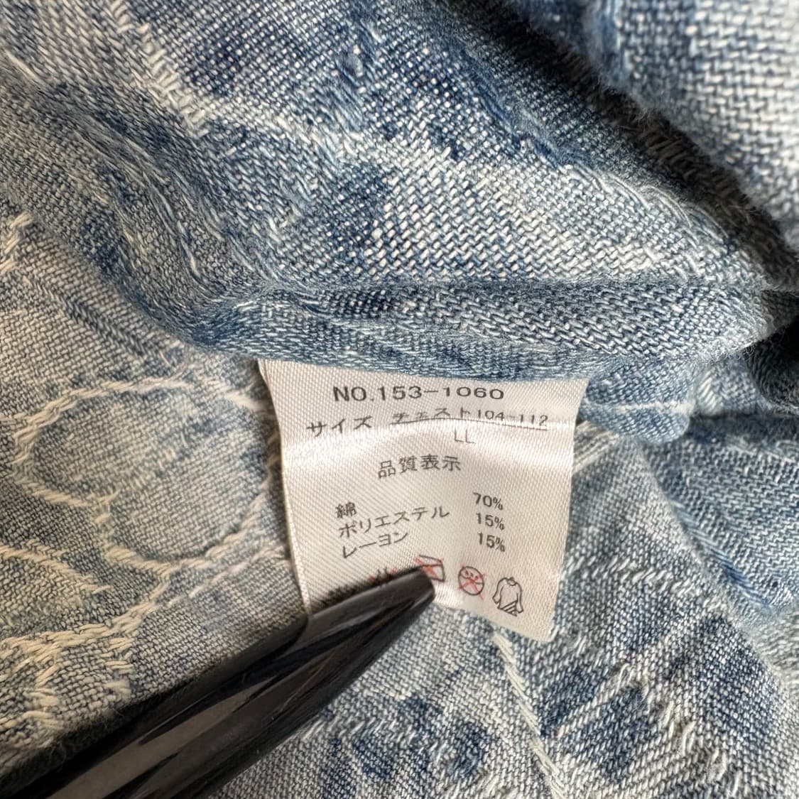 in the attic shirt 상품이미지8