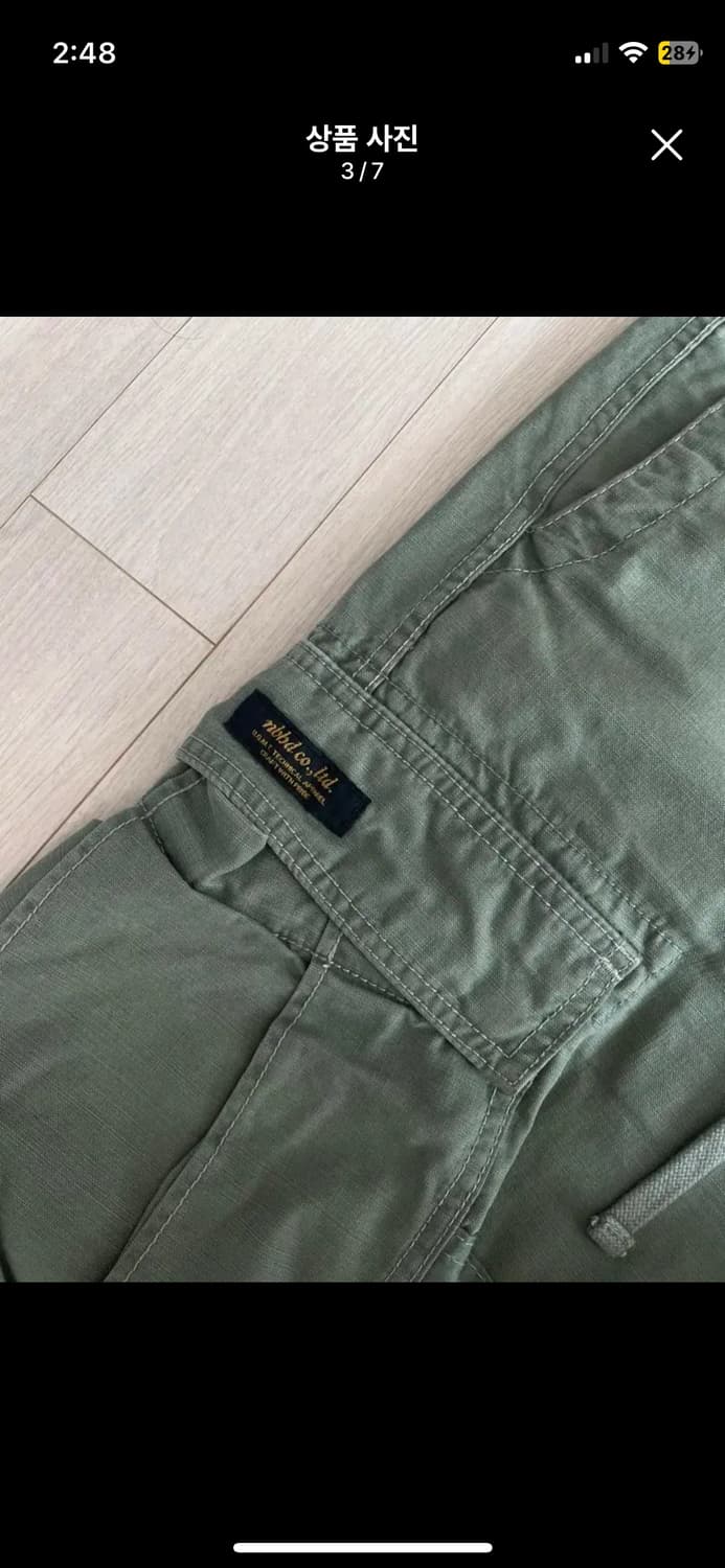 네이버후드 카고팬츠 M 상품이미지3