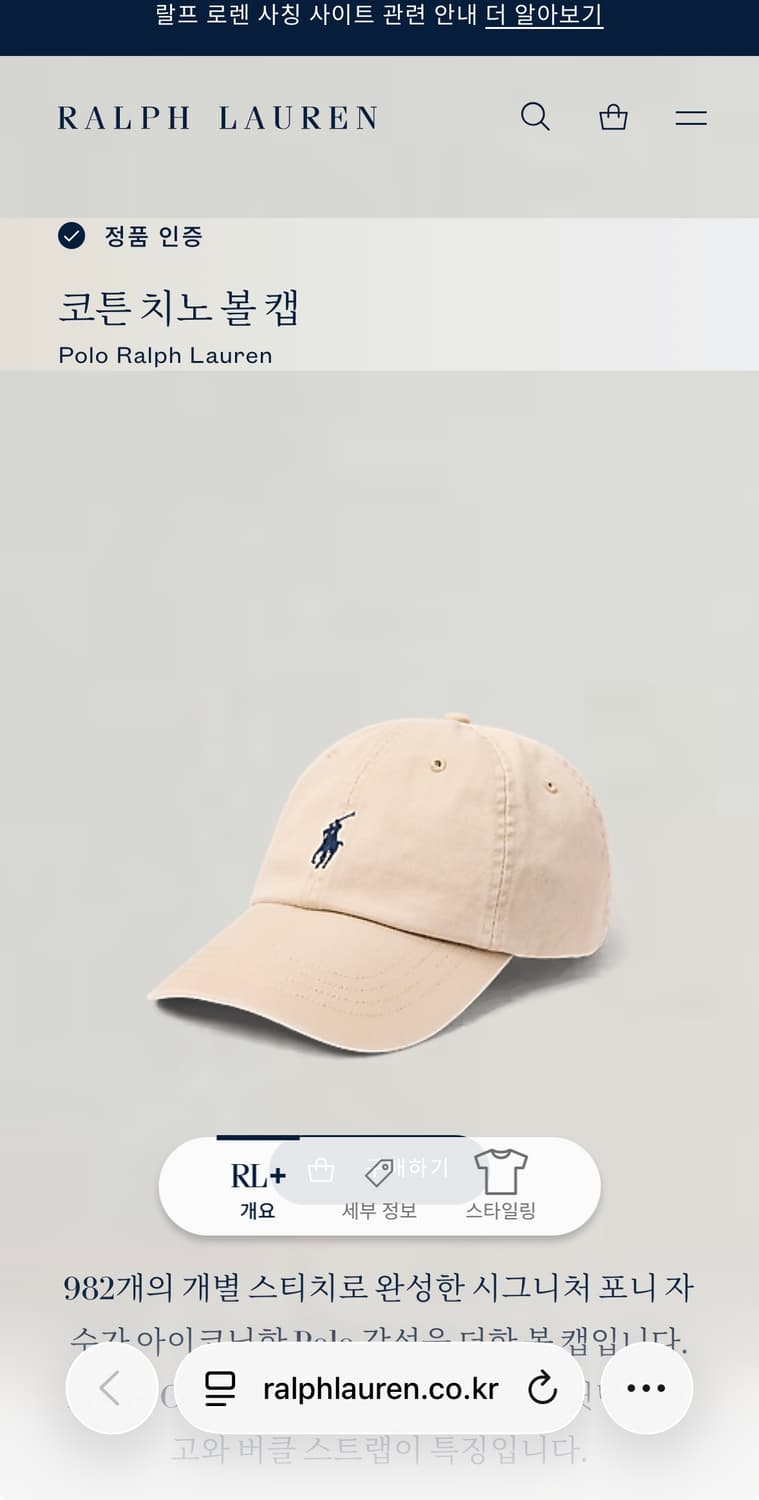 폴로 상품이미지6