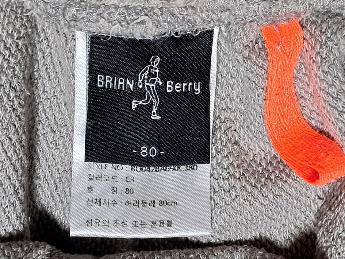 브라이언베리 반바지 80 상품이미지8