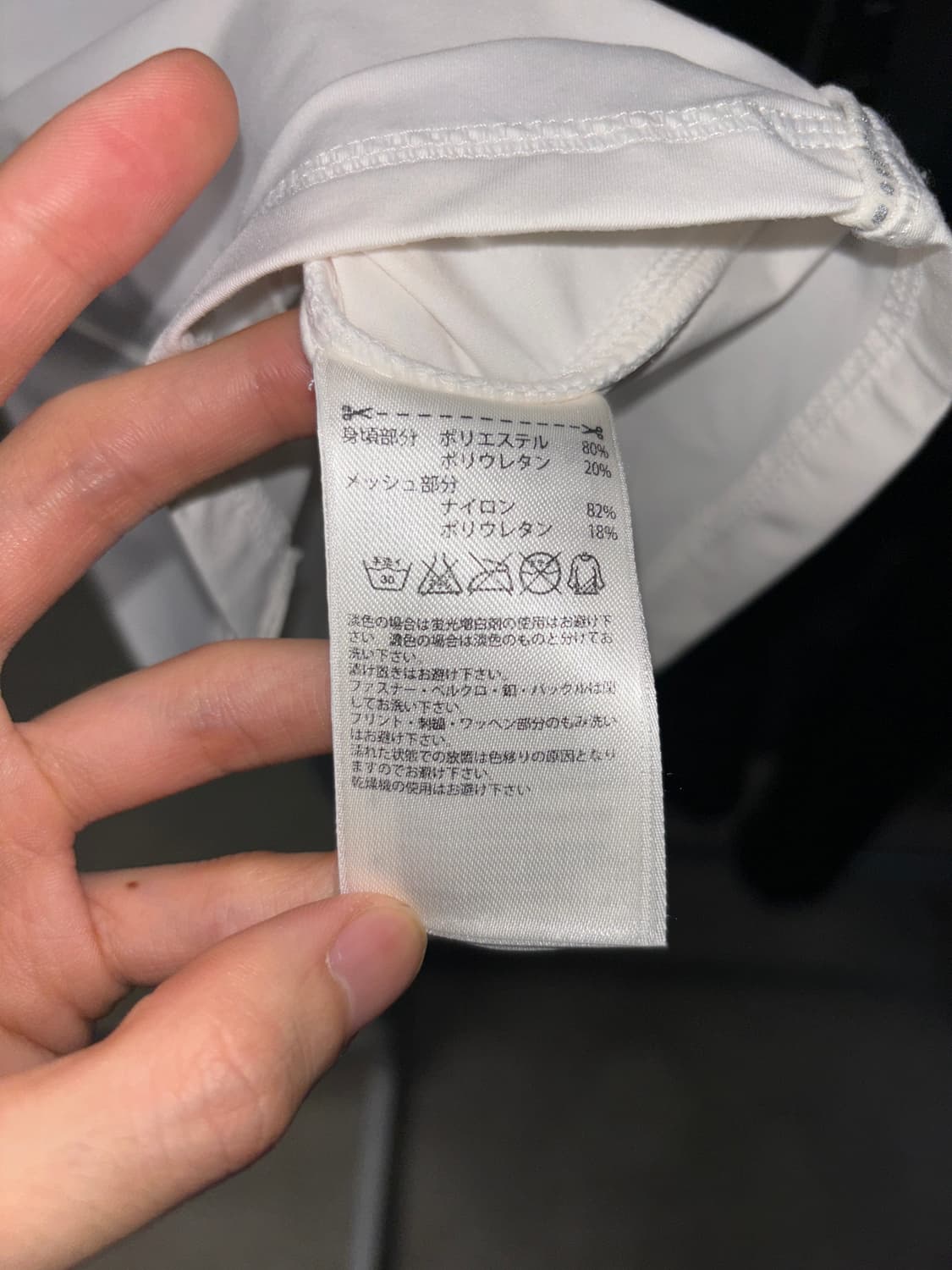 아디다스 스텔라 매카트니 티셔츠 상품이미지7