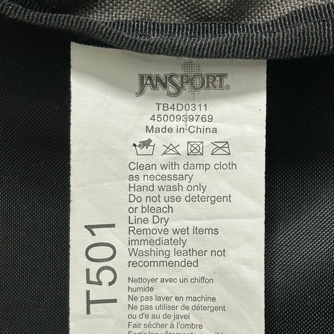 잔스포츠 슈퍼브레이크 백팩 포지 그레이 상품이미지6