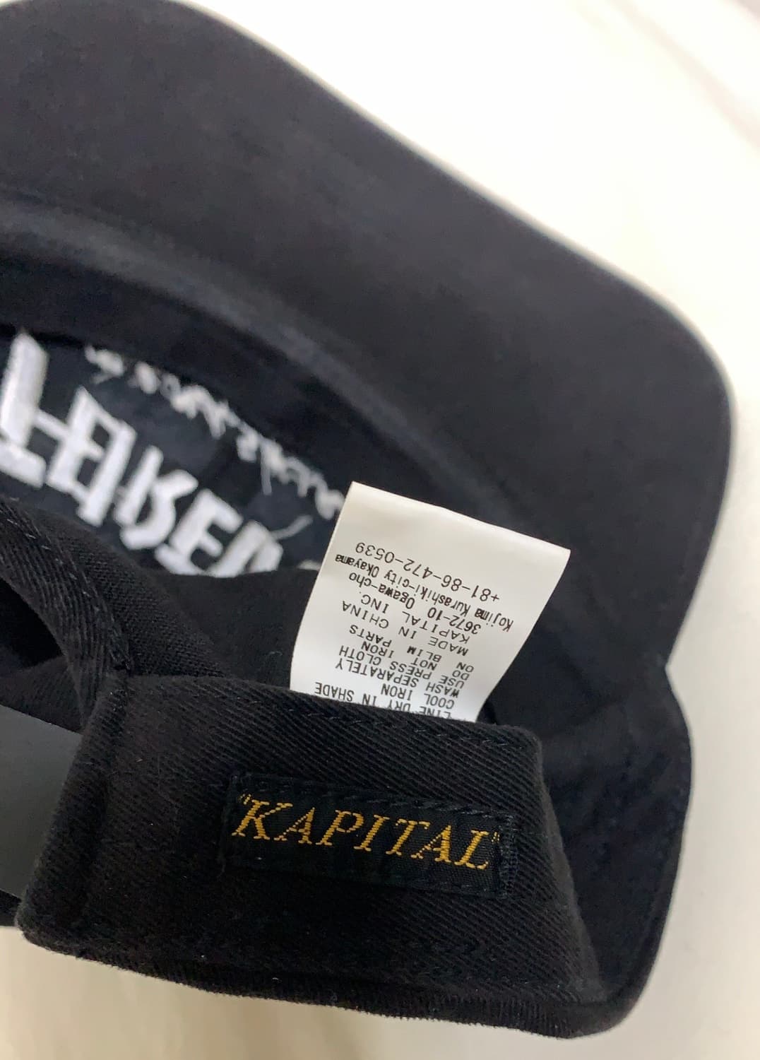 캐피탈 포에버 캡 블랙 상품이미지3