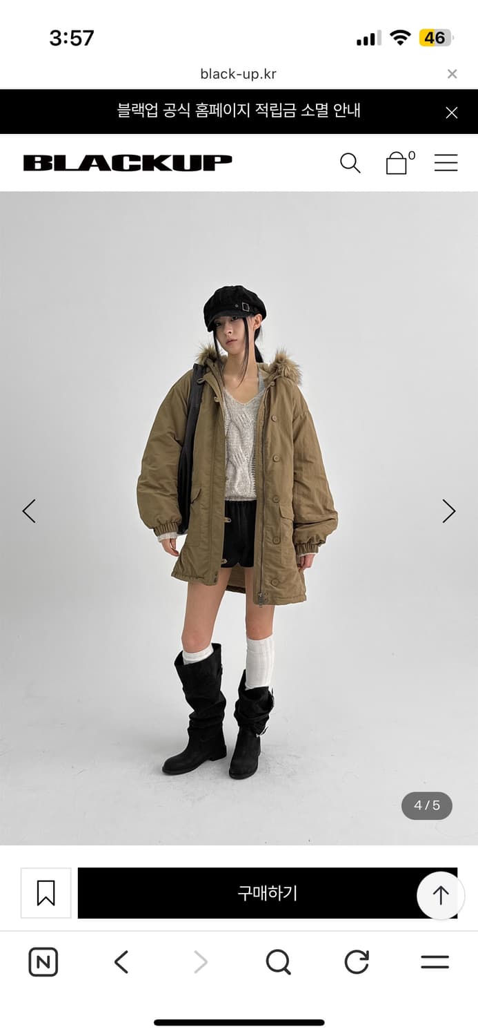 블랙업 델로나 나일론 하프 야상점퍼 새상품 / 퍼 트리밍 상품이미지2