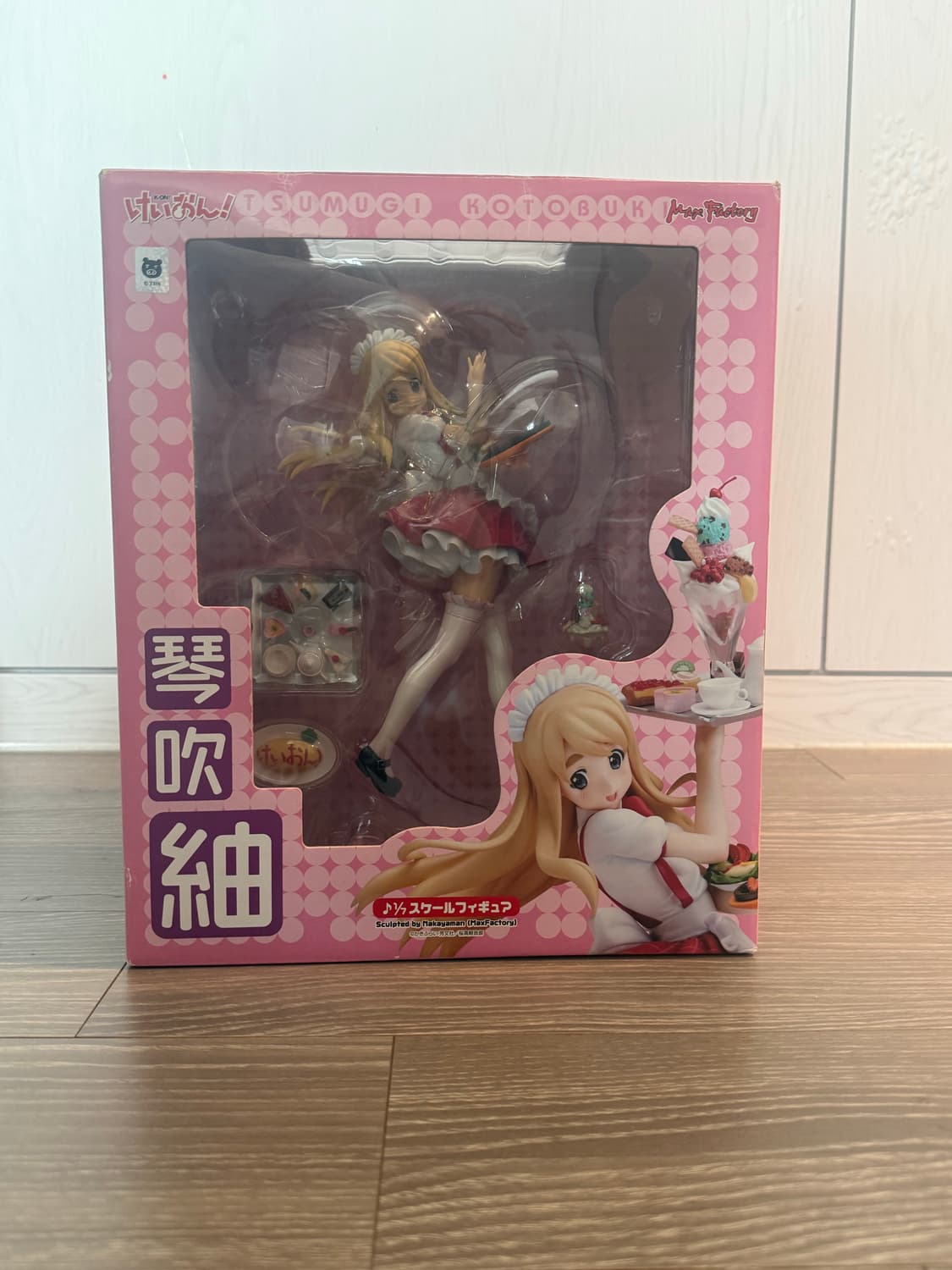 케이온 코토부키 츠무기 웨이트리스 피규어 상품이미지1
