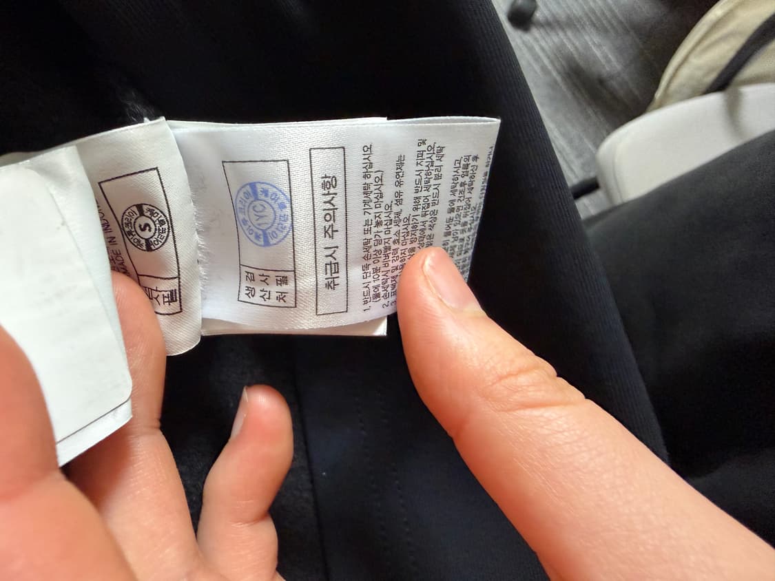 다이나핏 경량패딩 판매합니다 상품이미지3