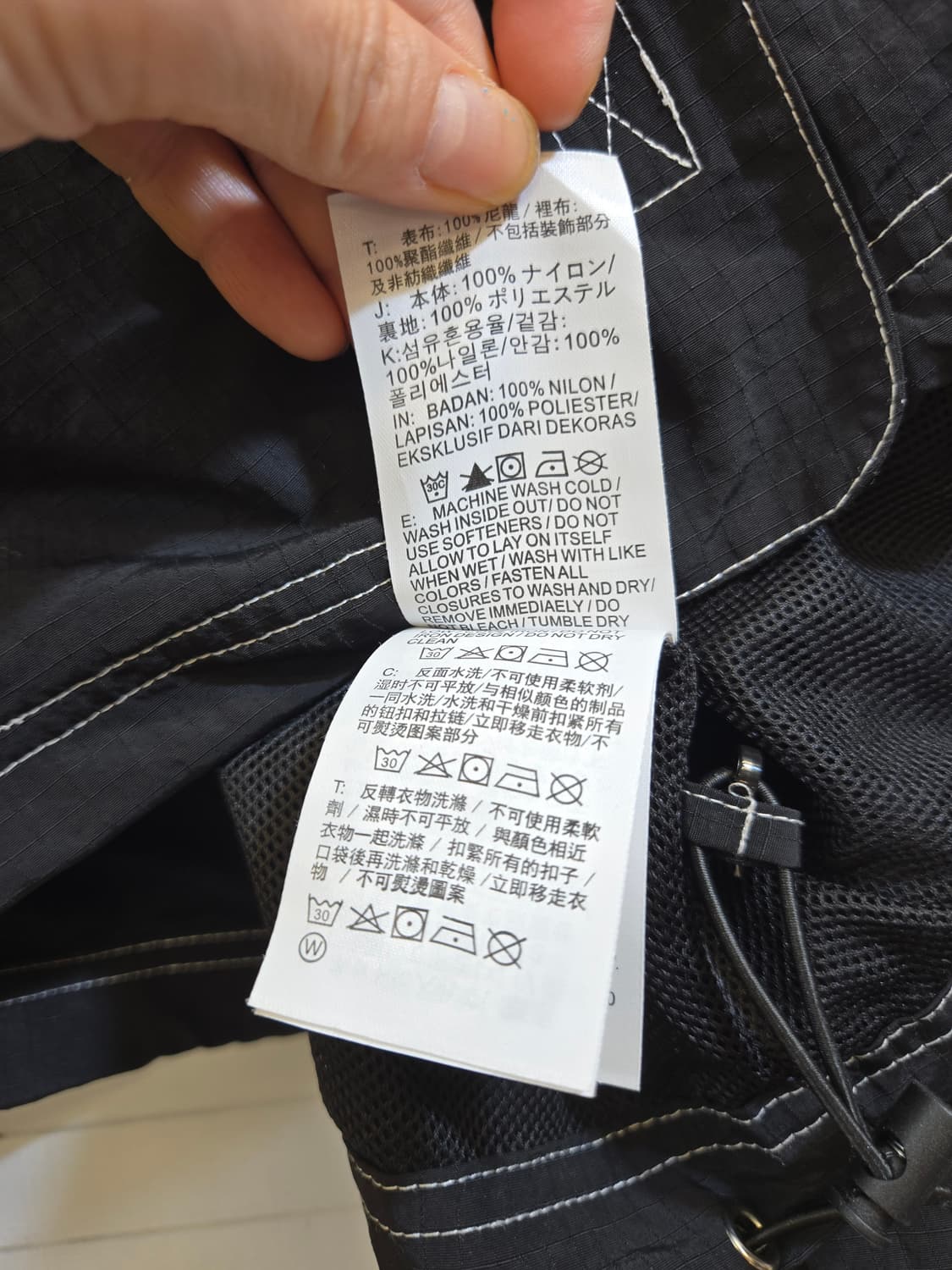 나이키 우먼 스우시 리펠 우븐가오리핏 자켓 상품이미지9