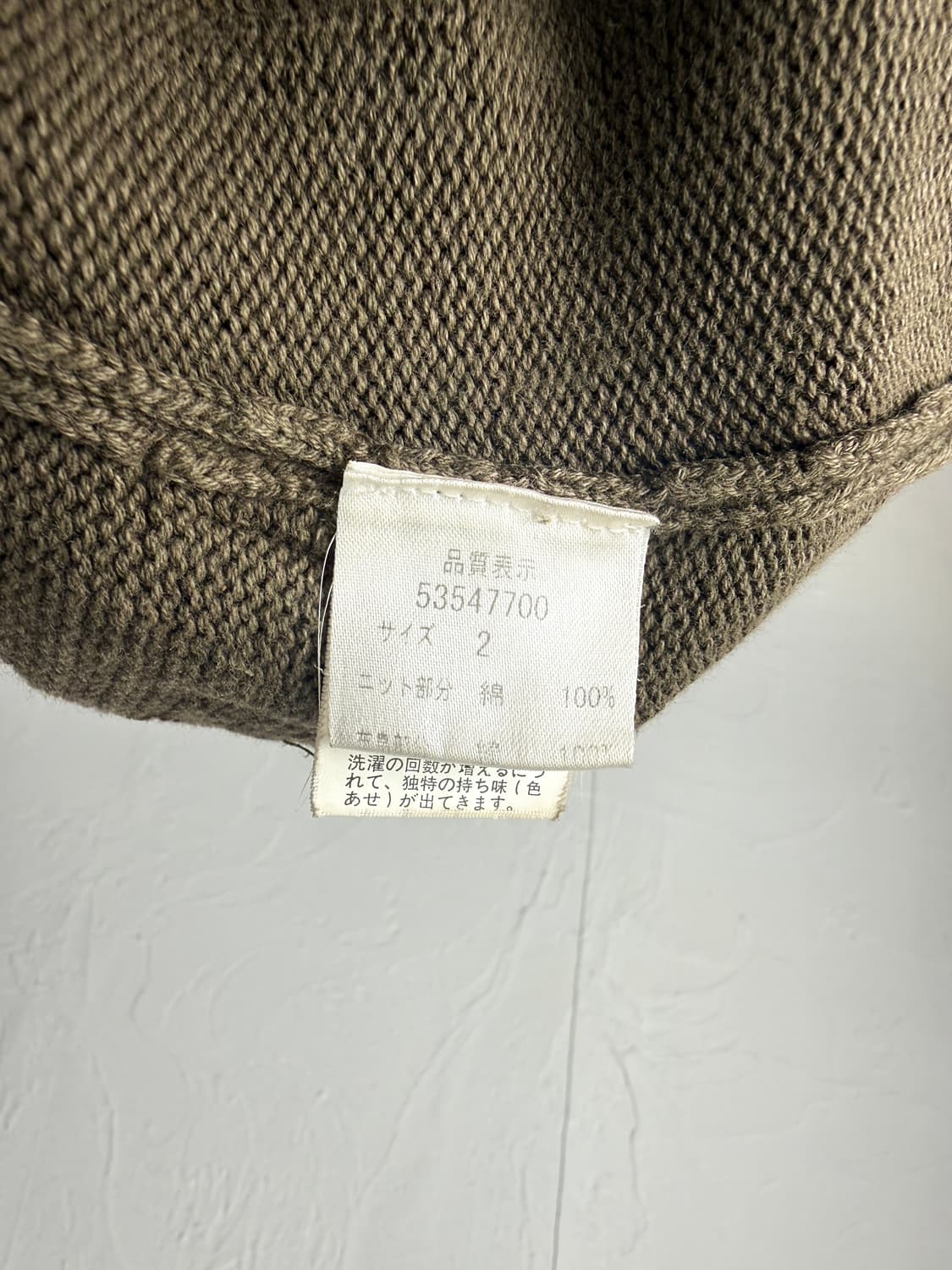 Apuweiser-riche 투웨이 자켓 상품이미지5