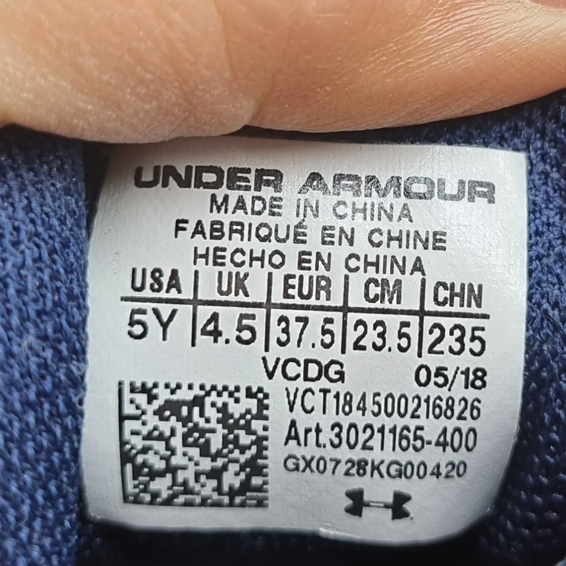 언더아머 농구화 235 상품이미지6